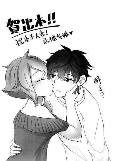 第37页图
