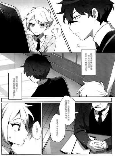 第9页图