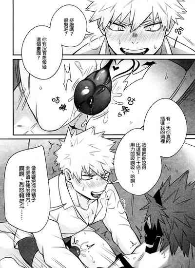 第25頁圖