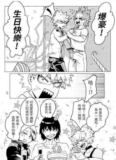 第37頁圖