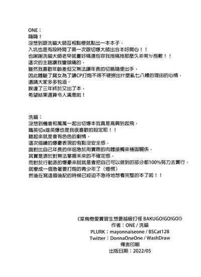 第45頁圖