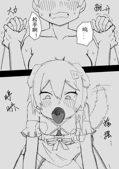 第5页图
