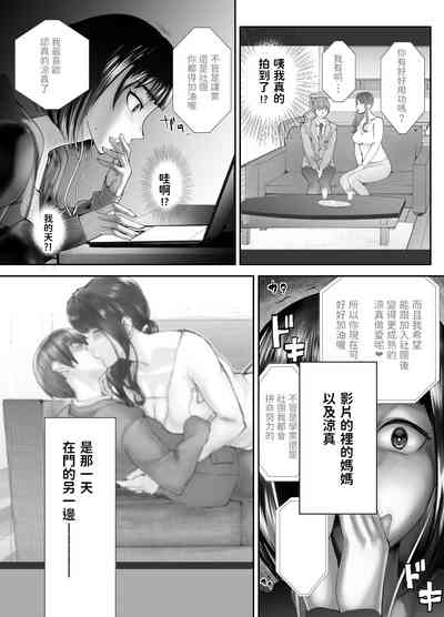 第129頁圖