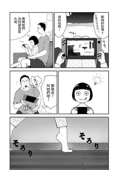 第13頁圖