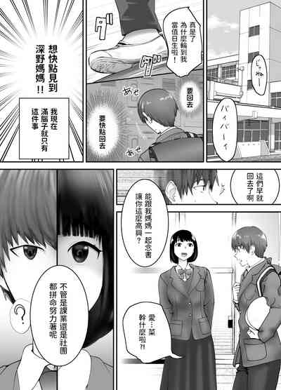 第145頁圖