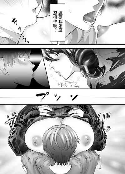 第161頁圖