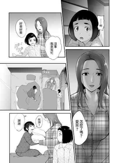 第25頁圖
