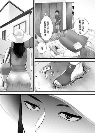 第265頁圖