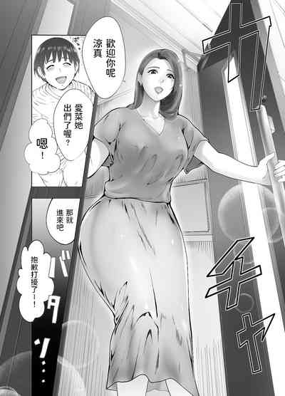 第29頁圖