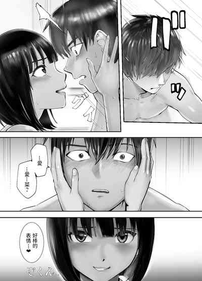第357頁圖