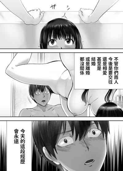 第405頁圖