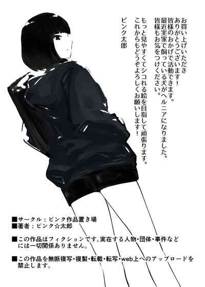 第409頁圖
