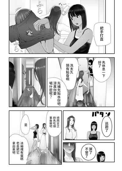 第433頁圖