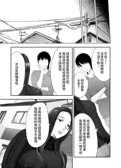 第437頁圖