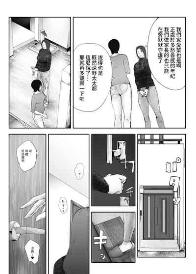 第441頁圖