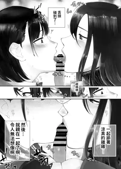第445頁圖