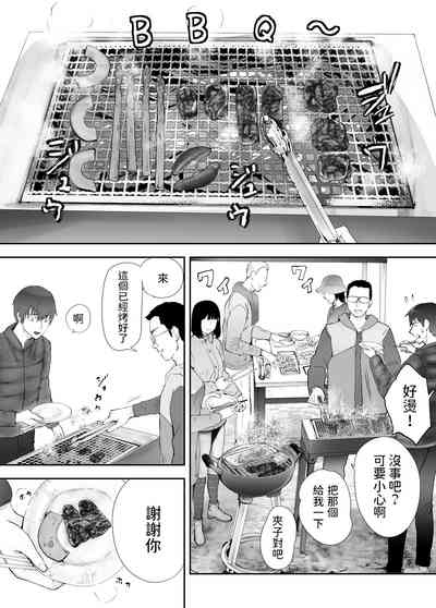 第473頁圖