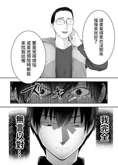 第477頁圖