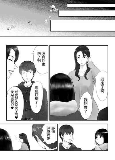 第481頁圖