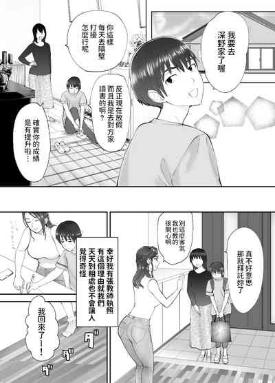 第65頁圖