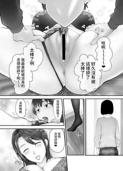 第77頁圖