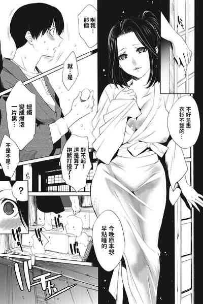 第5頁圖