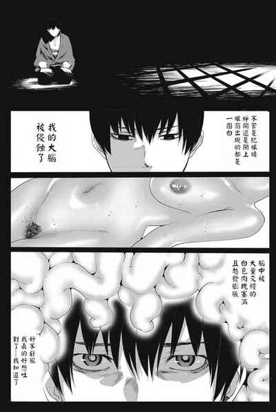 第9頁圖