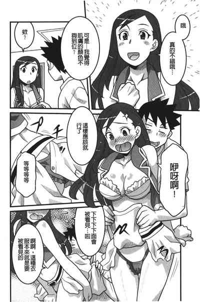 第129页图