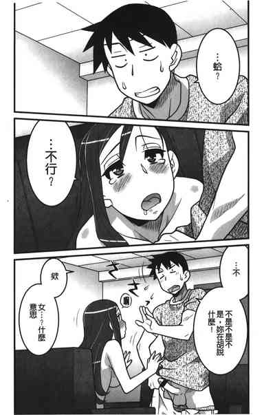 第157页图