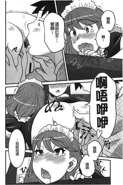 第181页图