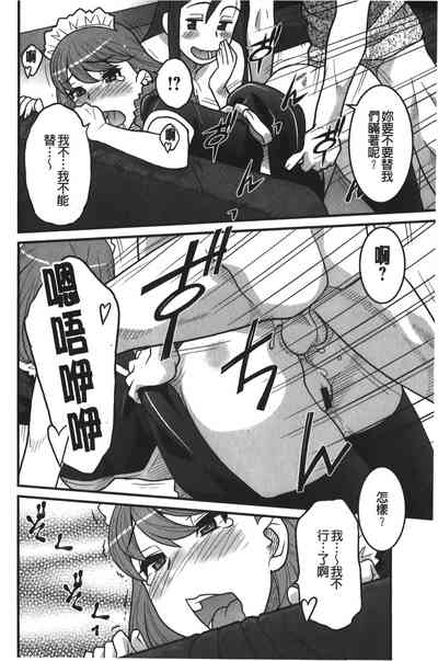 第185页图