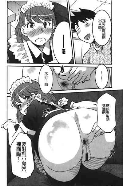 第189页图