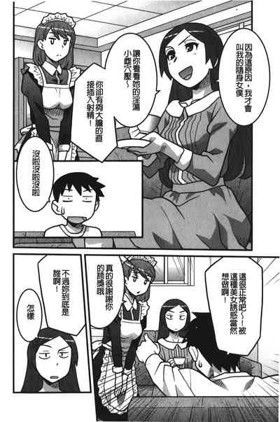 第25页图