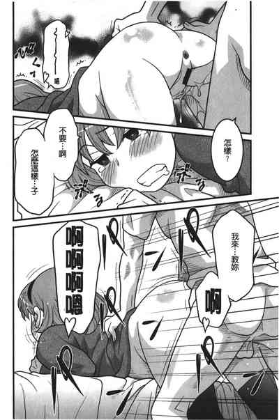 第57页图