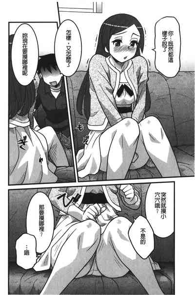 第69页图