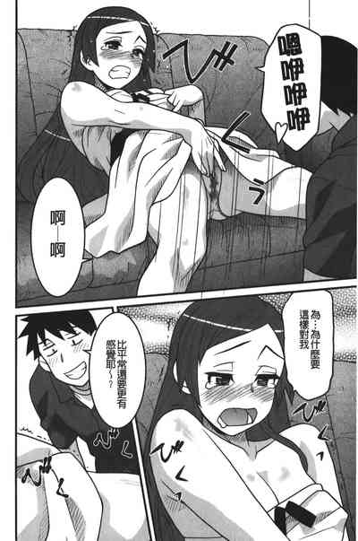 第73页图