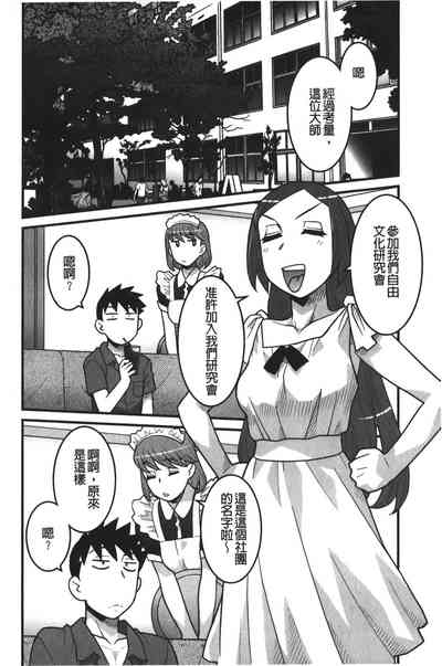 第81页图