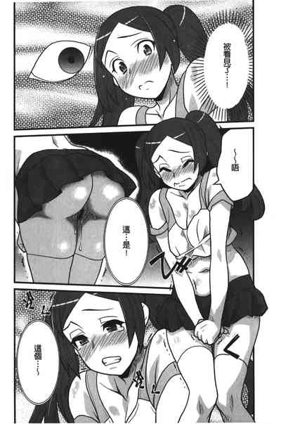 第93页图