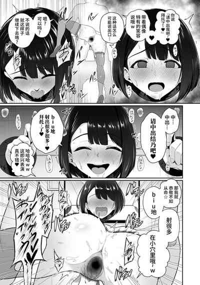 第25頁圖
