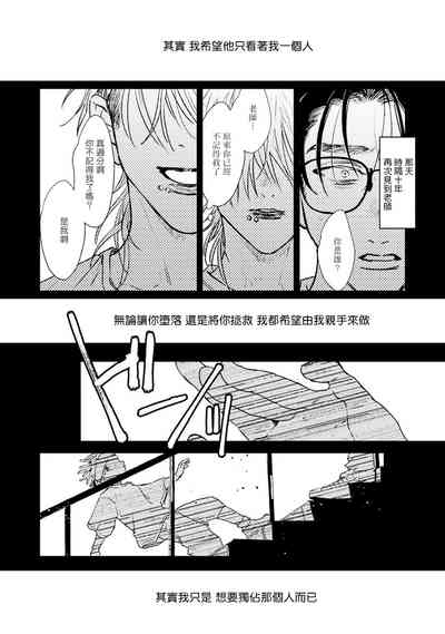 第113页图