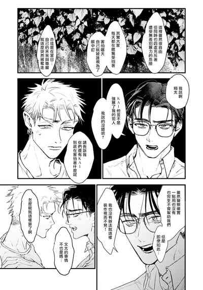 第121页图