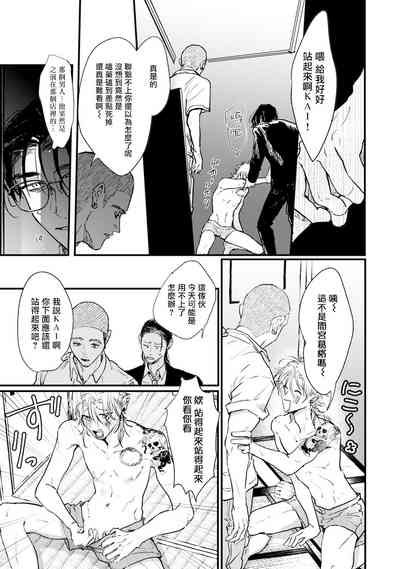第125页图