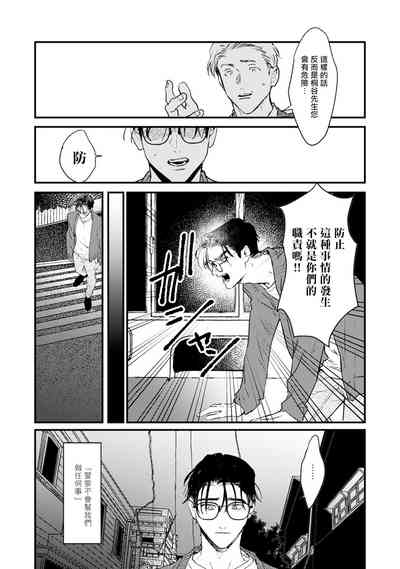 第133页图