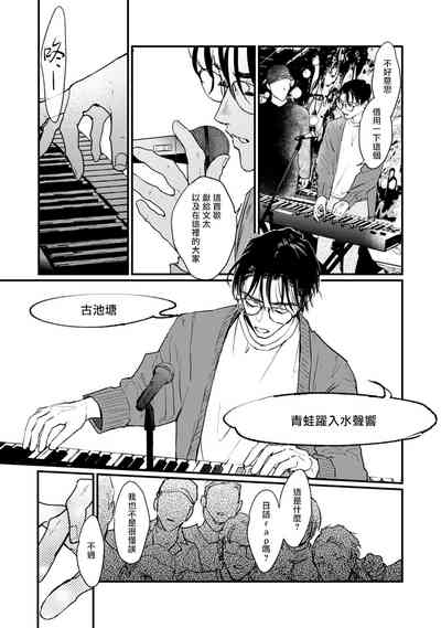 第137页图