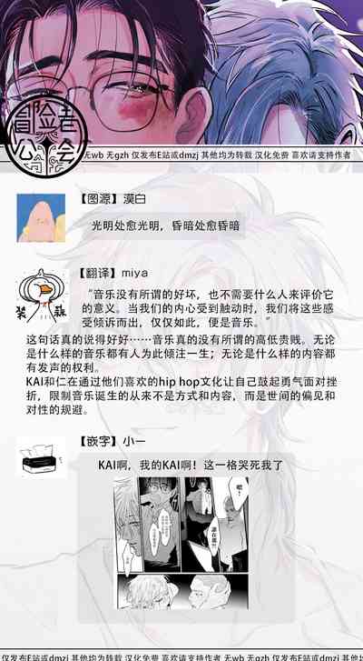 第145页图