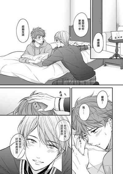 第113頁圖