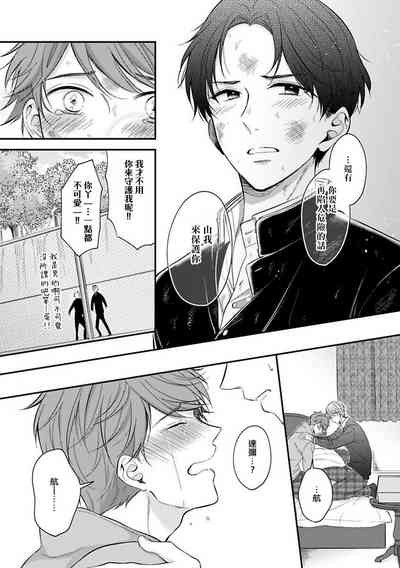 第117頁圖
