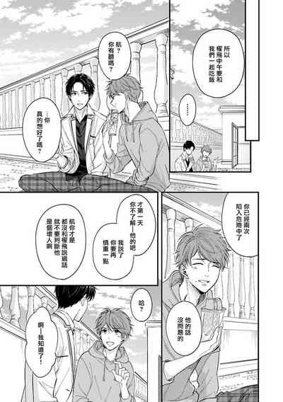 第93頁圖