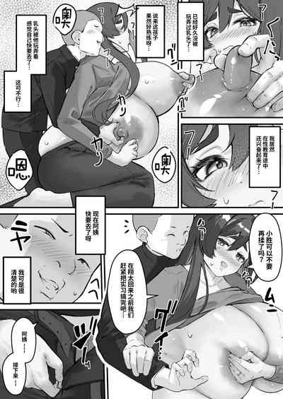 第13頁圖