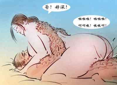 第17頁圖